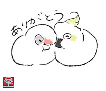 作品紹介 LINEスタンプ「感謝」