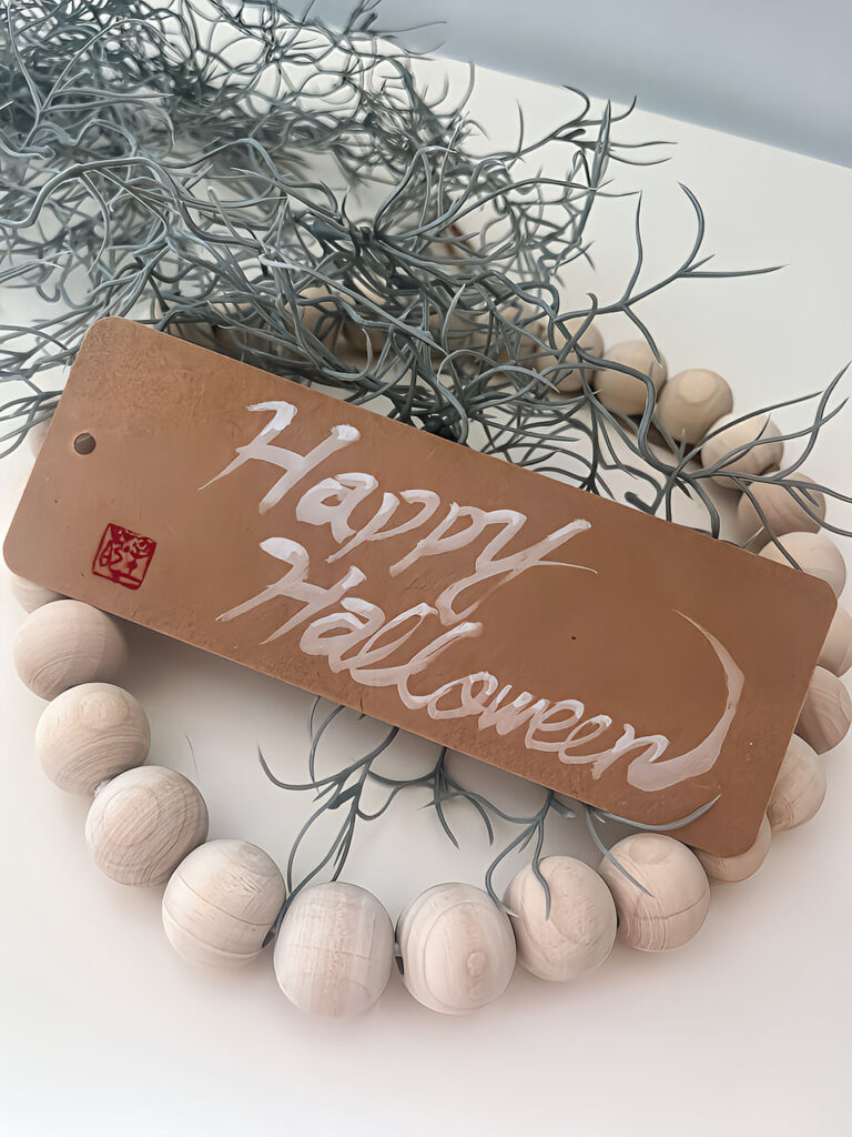 作品紹介 イベントカード 「ハロウィン」